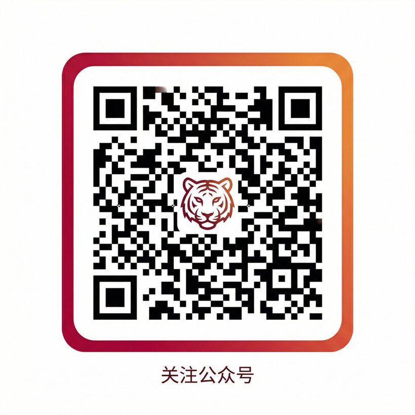 草榴视频公众号二维码